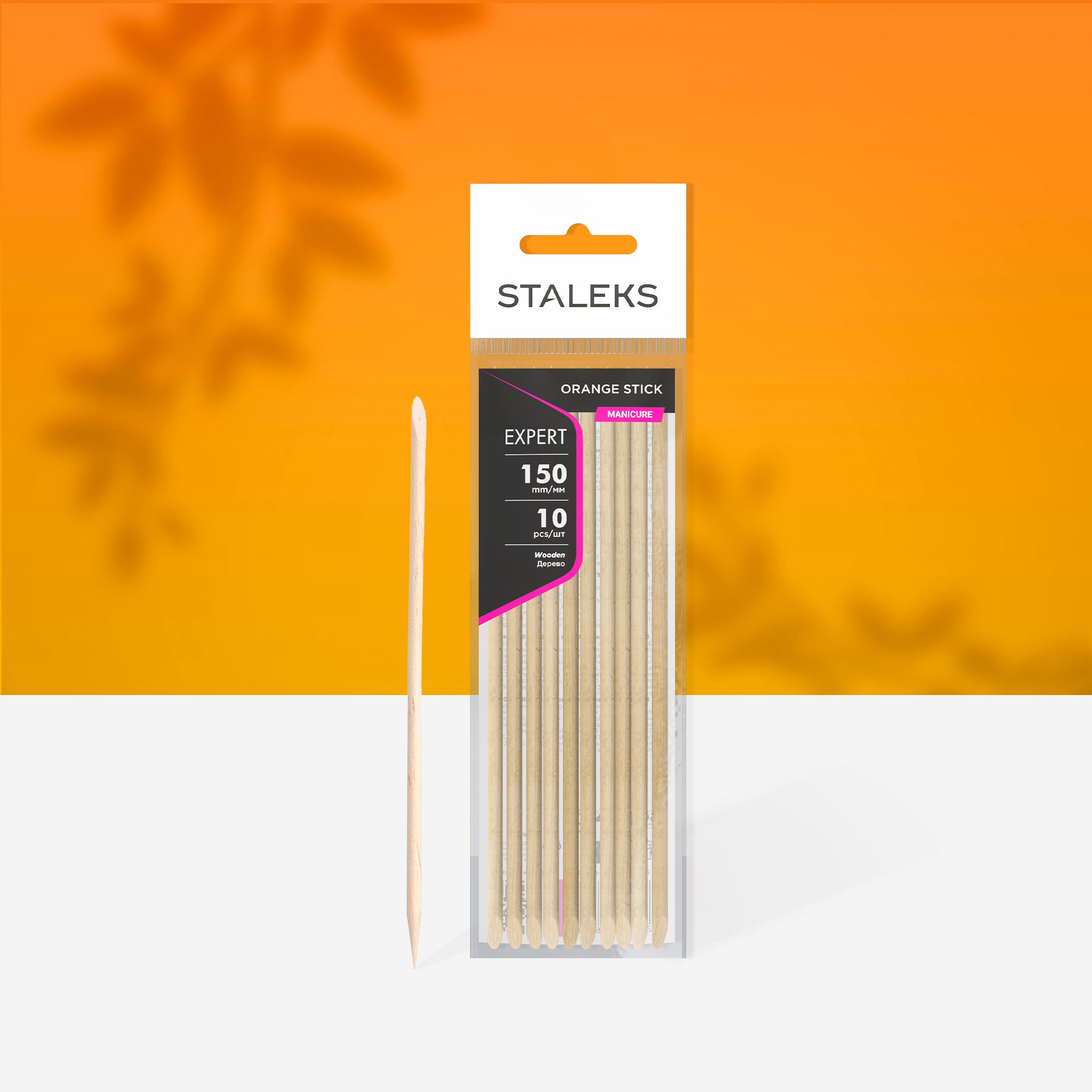 STALEKS EXPERT Drewniany patyczek pomarańczowy, 150 mm (10 pcs)