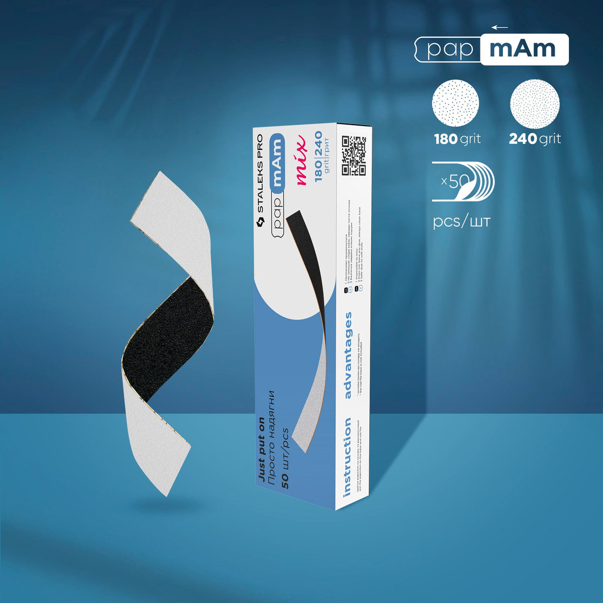 STALEKS EXPERT 22  papmAm mix Двосторонні файли для прямої пилки, 180/240 грит (50 шт)