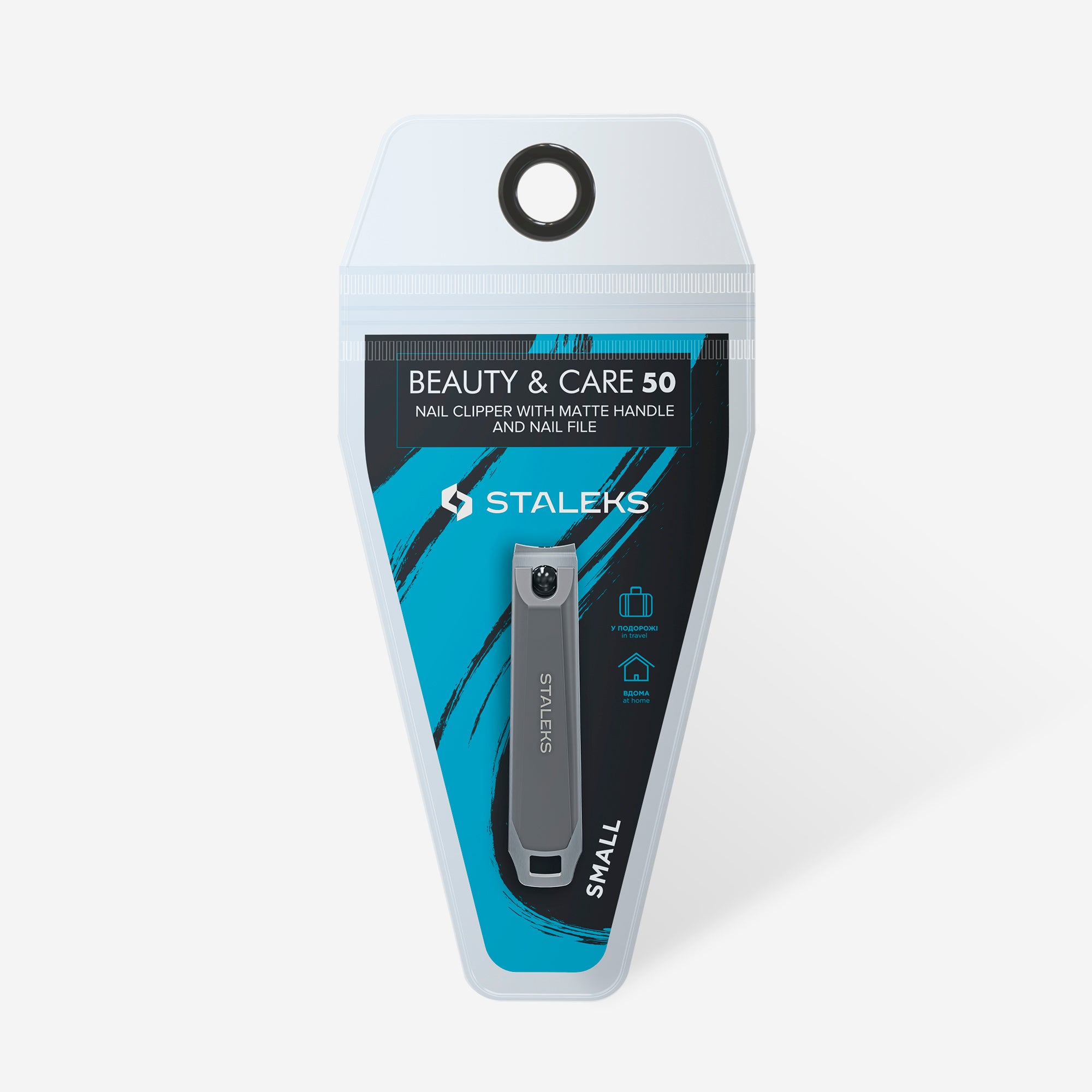STALEKS BEAUTY & CARE 50 Кніпсер для нігтів малий з матовою ручкою і пилкою