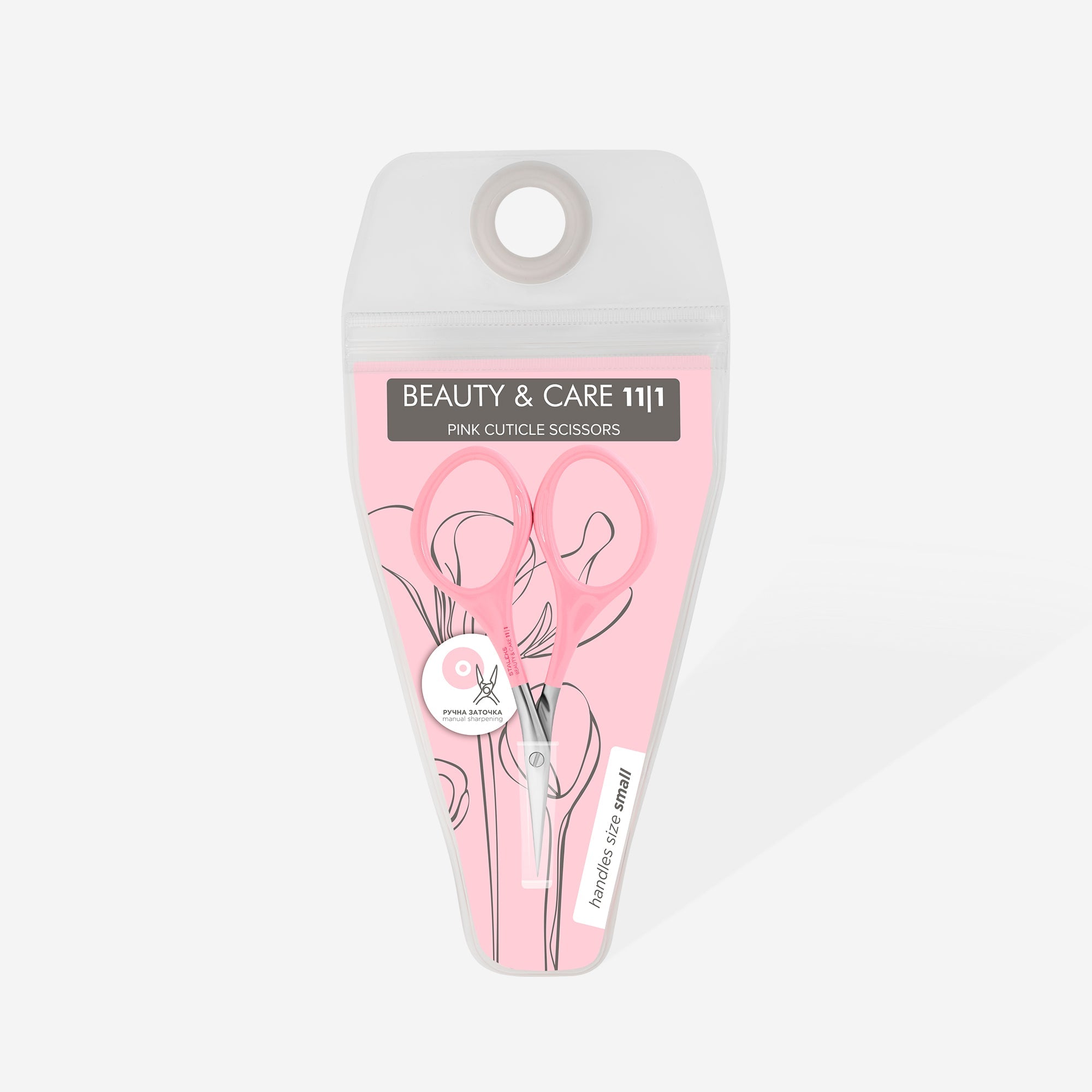 STALEKS BEAUTY & CARE 11 TYPE 1 Ножиці для кутикули