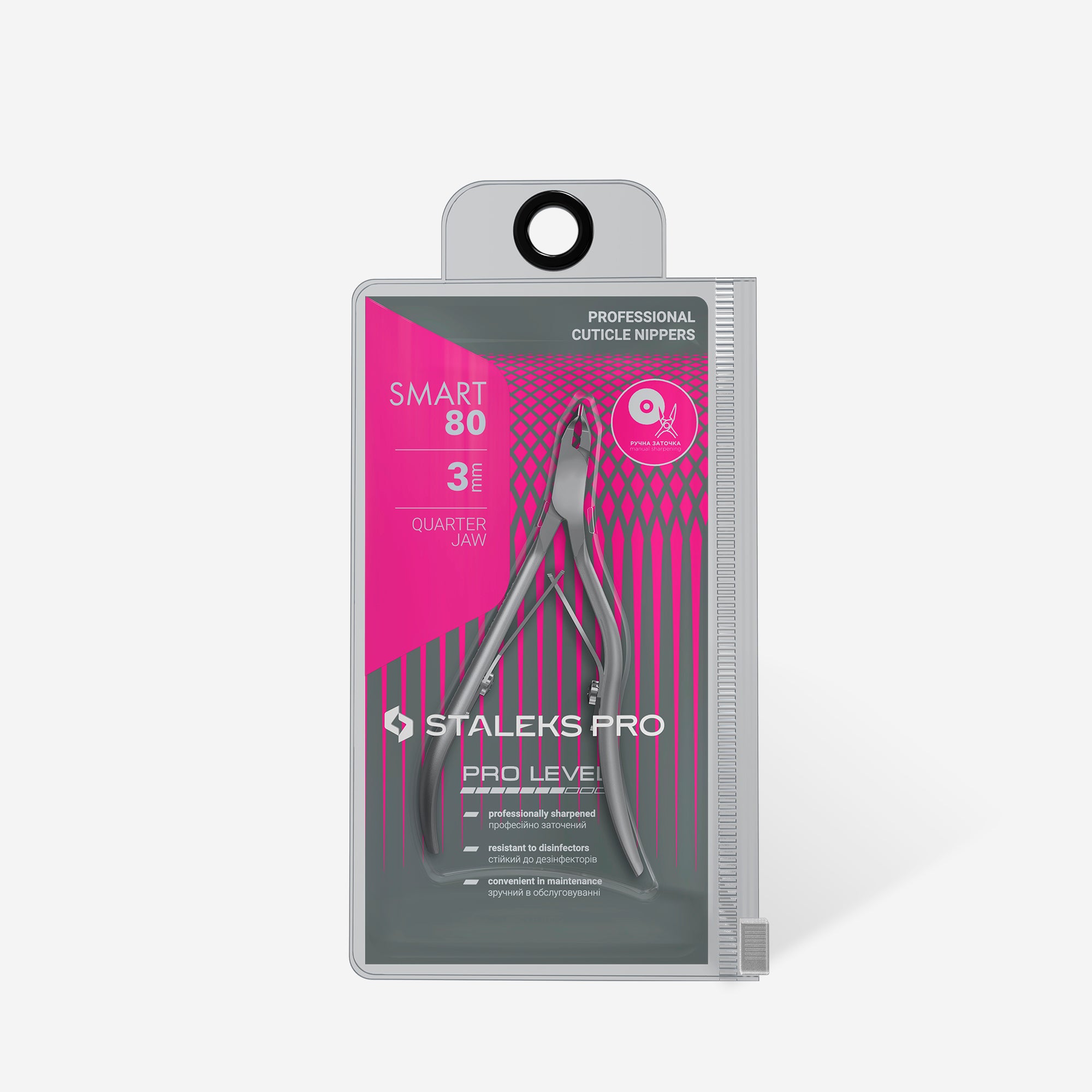STALEKS SMART 80 Професійні кусачки для шкіри, 3 мм