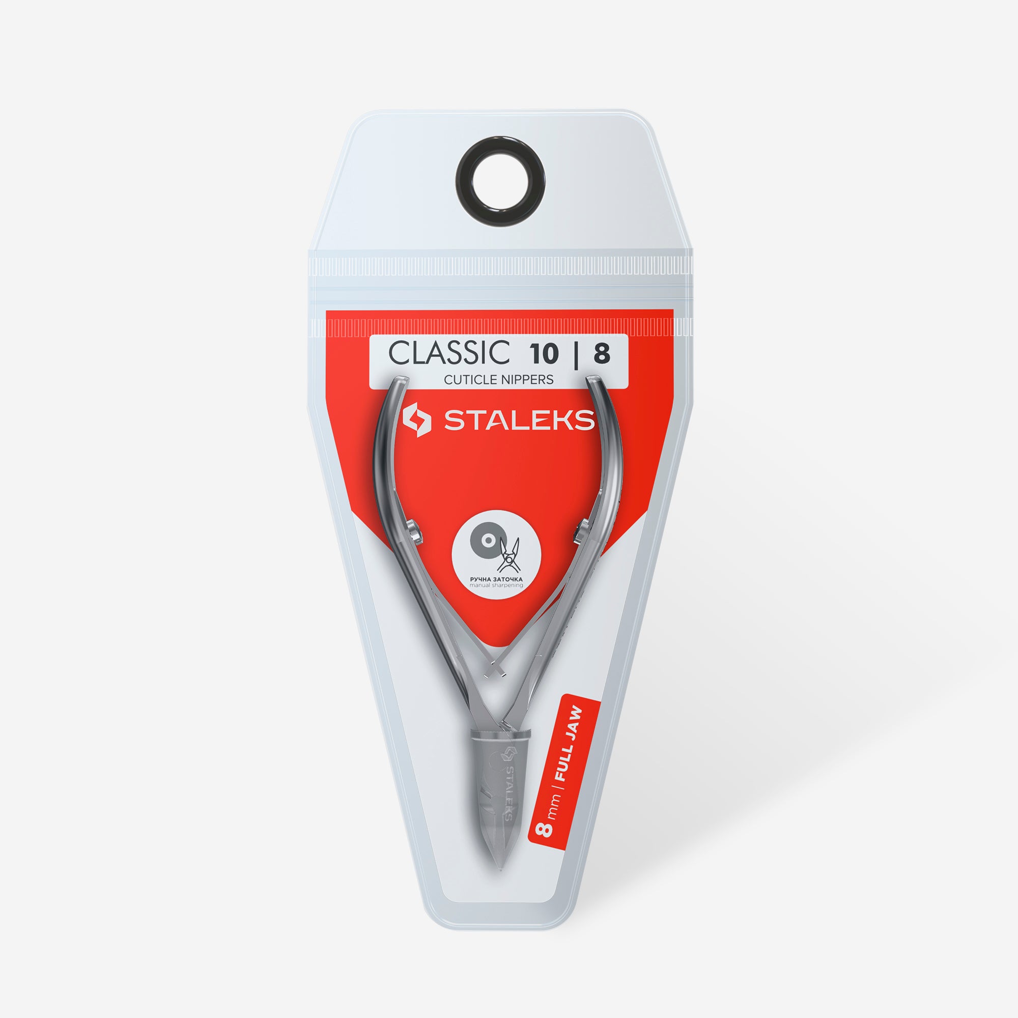 STALEKS CLASSIC 10 Кусачки для шкіри, 8 мм