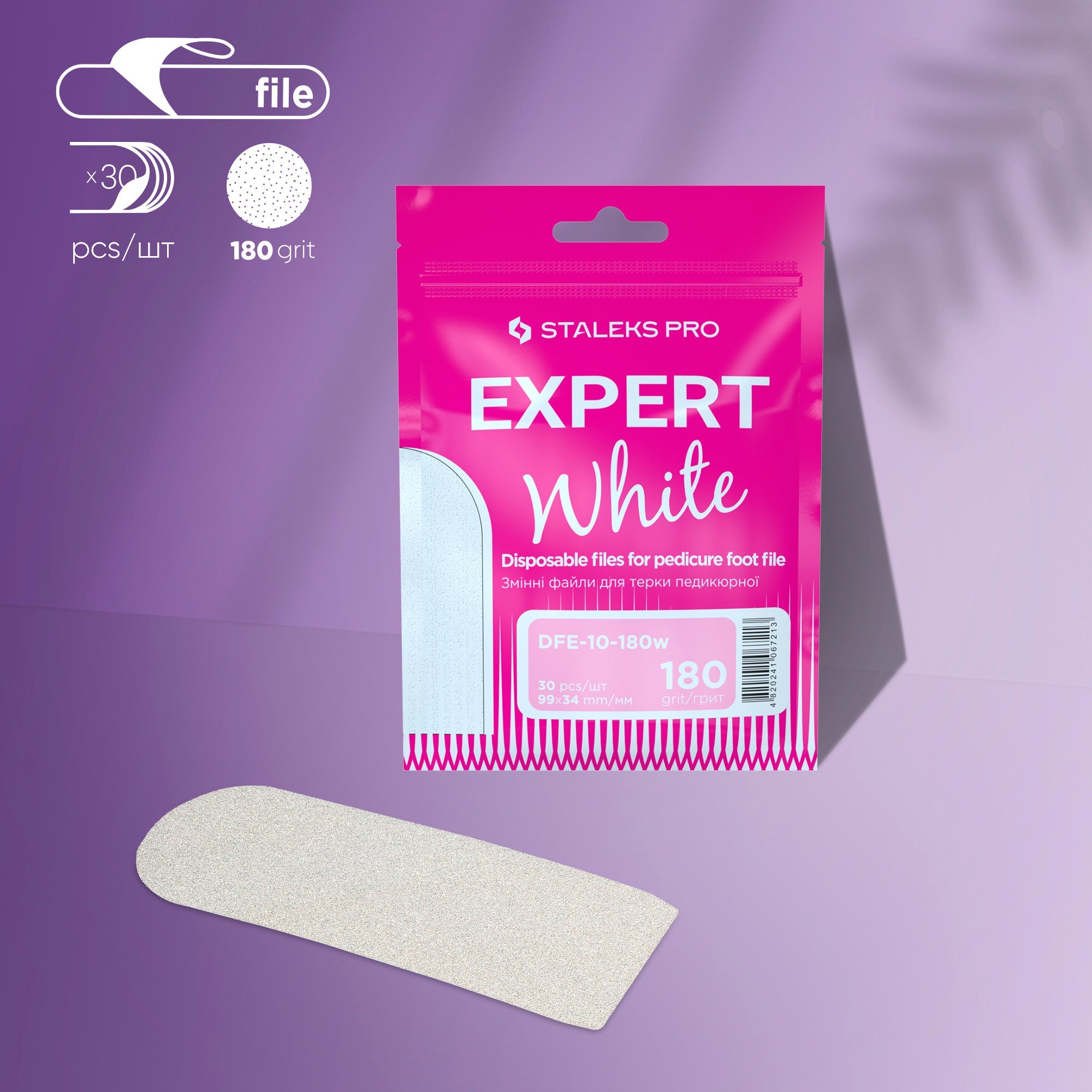 STALEKS EXPERT 10 Клейові файли для педикюрної терки, 180 грит (30 шт)