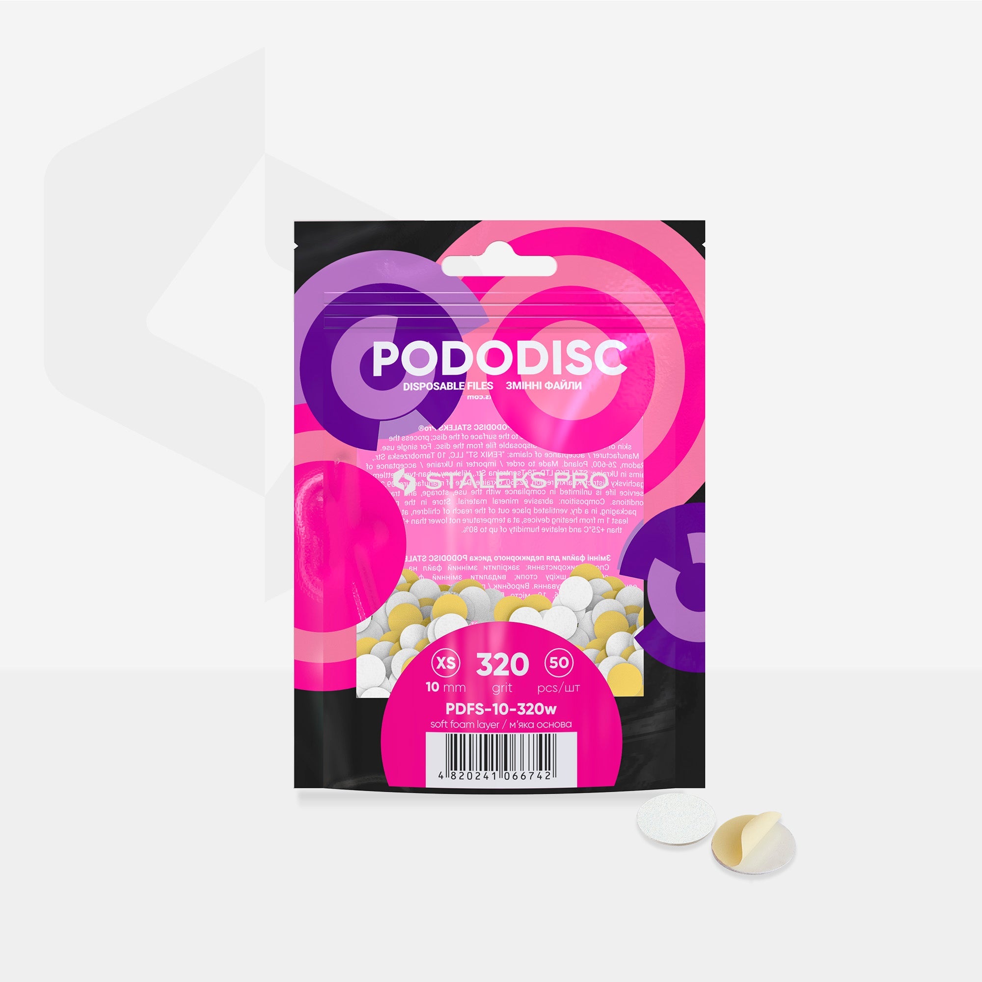 STALEKS EXPERT 10 PODODISC XS Клейові файли для педікюрного диска на м'якій основі, 320 грит 10 мм (50 шт)