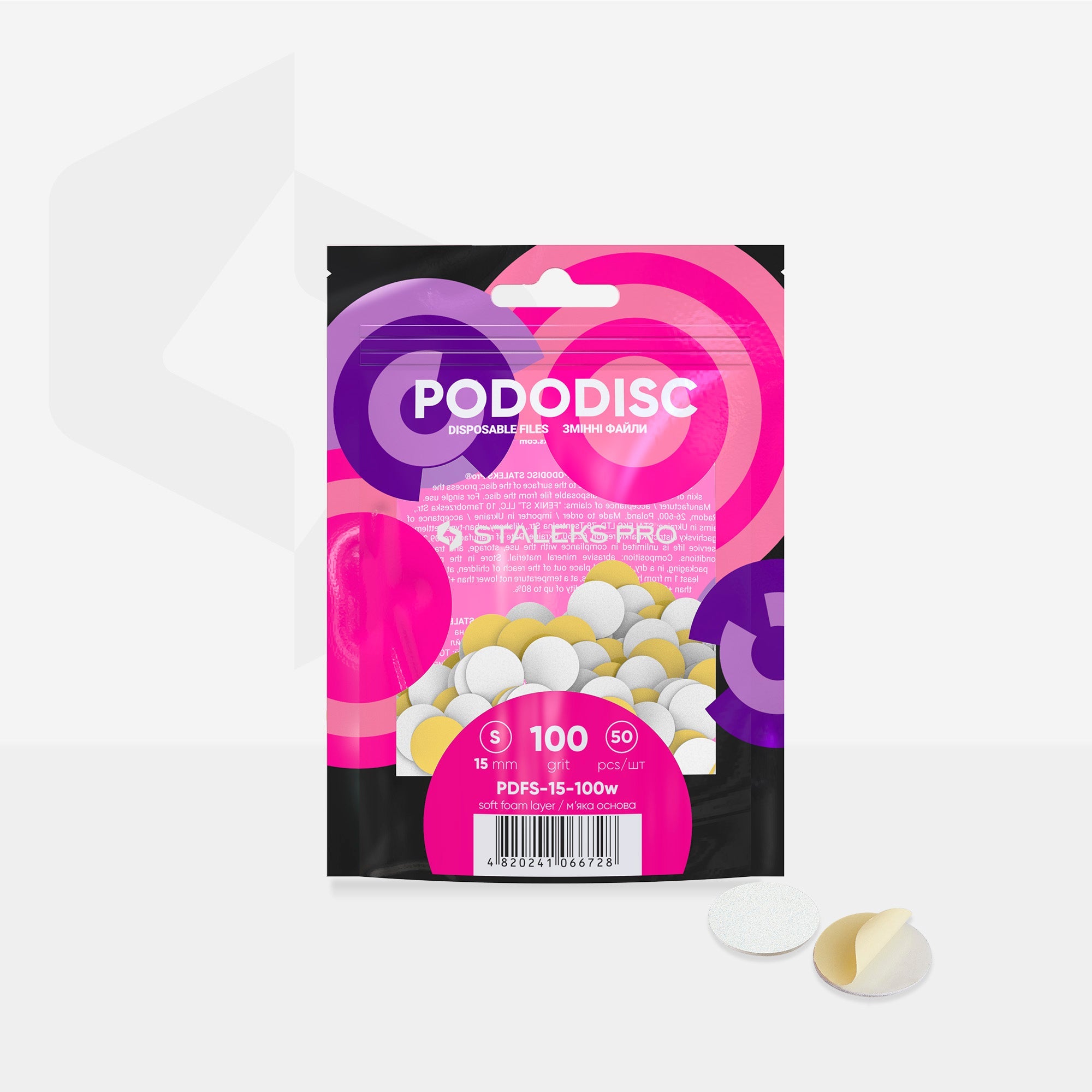 STALEKS EXPERT 15 PODODISC S Wymienne pilniki samoprzylepne do dysku pedicure na miękkiej bazie, ziarnistość 100, średnica 15 mm (50 szt.)