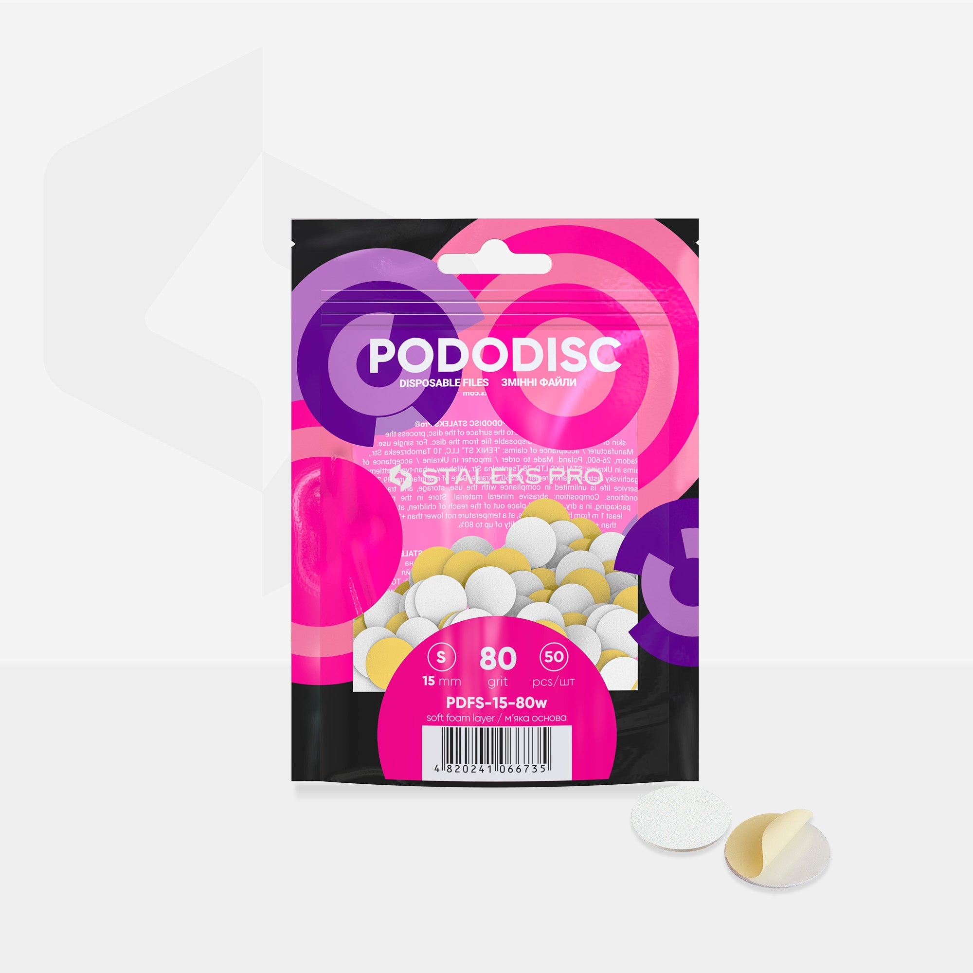 STALEKS EXPERT 15 PODODISC S Wymienne pilniki samoprzylepne do dysku pedicure na miękkiej bazie, ziarnistość 80, średnica 15 mm (50 szt.)