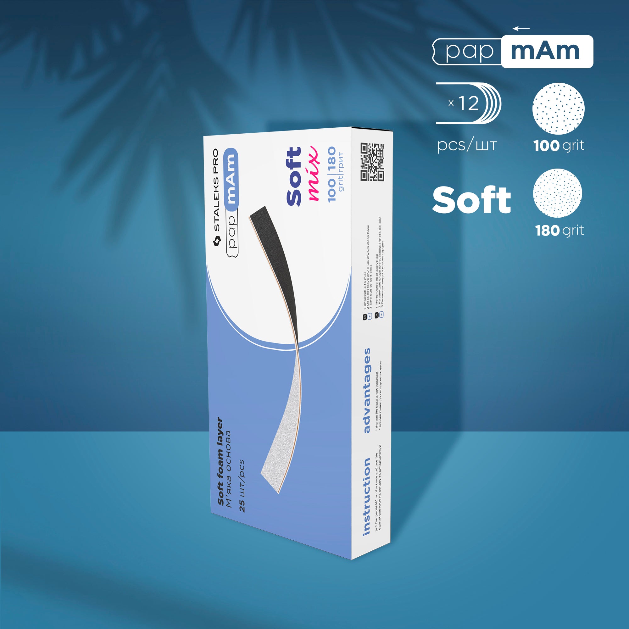 Wymienne pilniki dwustronne papmAm Mix na bazie miękkiej EXPERT 20 100/180 grit (25 szt)