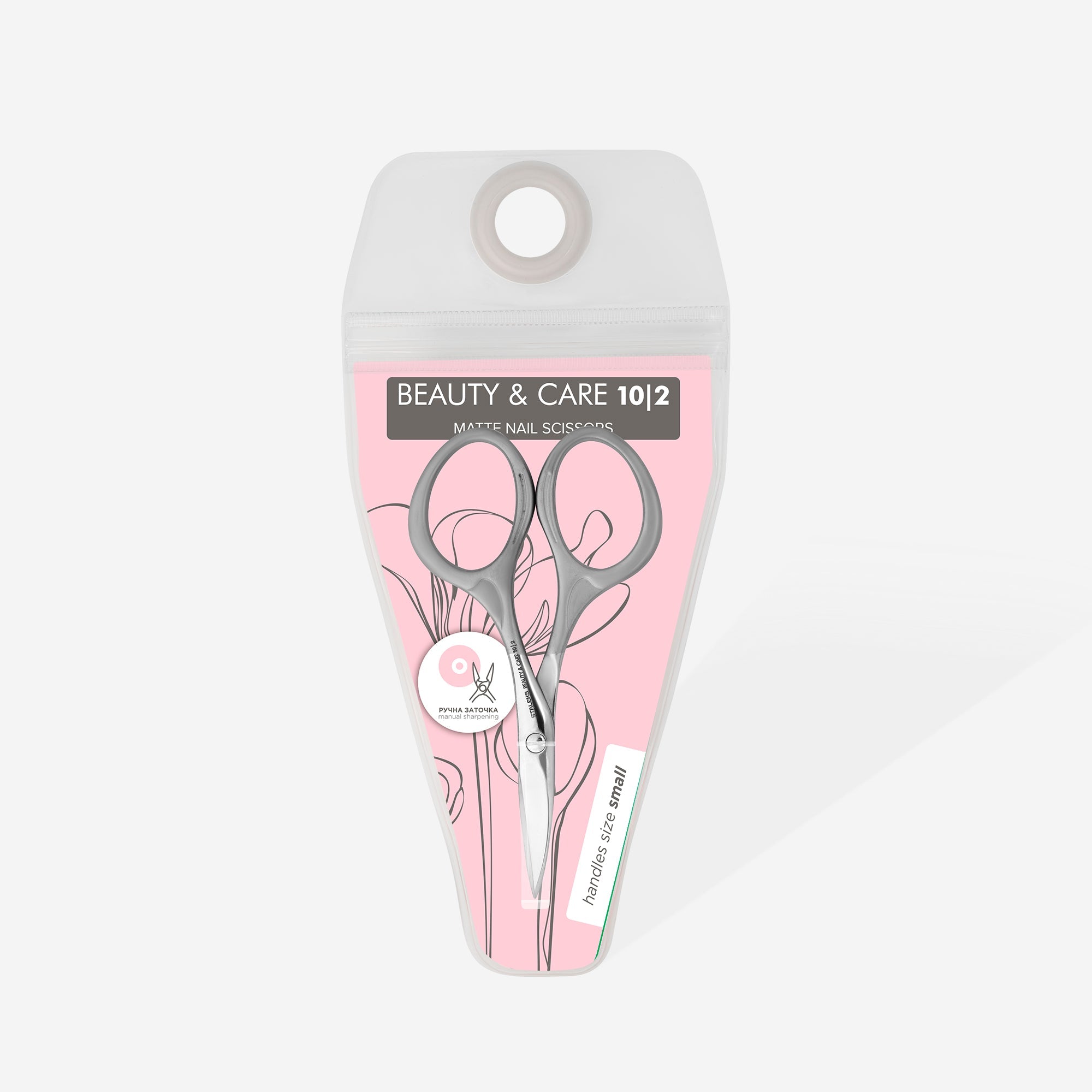 STALEKS BEAUTY & CARE 10 TYPE 2 Ножиці для нігтів матові