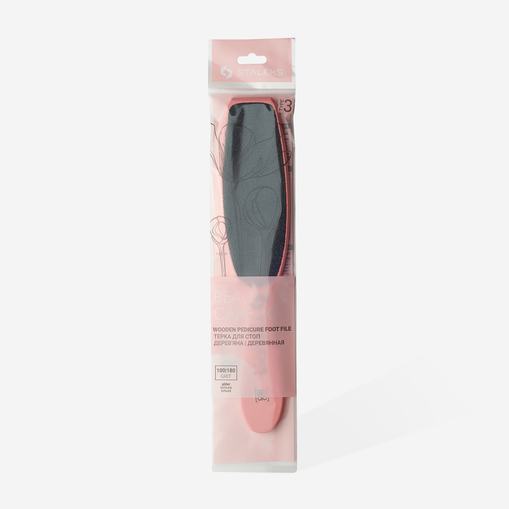 STALEKS BEAUTY & CARE 20 TYPE 3 Dwustronna tarka do stóp drewniana, 100/180 grit