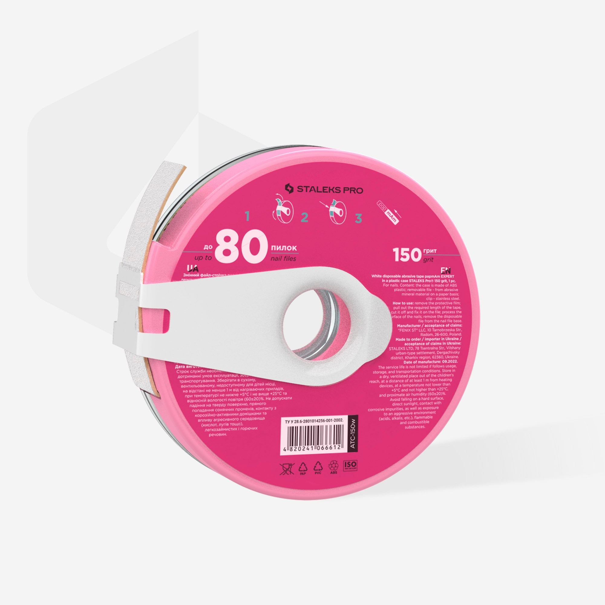 Змінний файл-стрічка papmAm білий EXPERT в пластиковій котушці STALEKS PRO