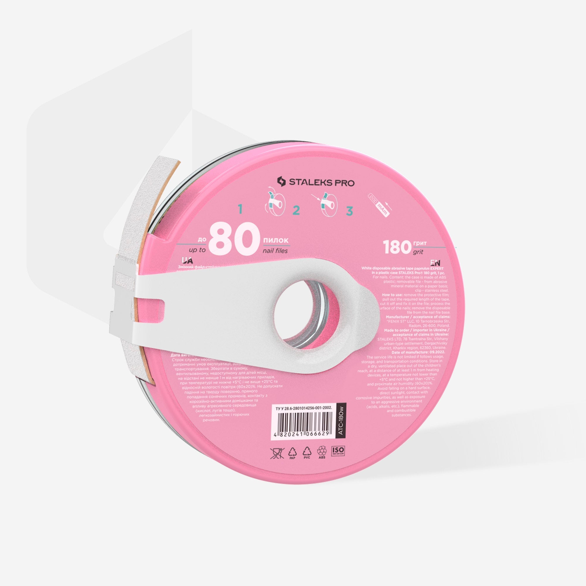 Змінний файл-стрічка papmAm білий EXPERT в пластиковій котушці STALEKS PRO