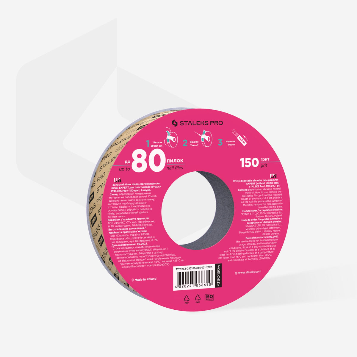 STALEKS  EXPERT Donut papmAm Запасний блок файлів для прямої пилки, 150 грит