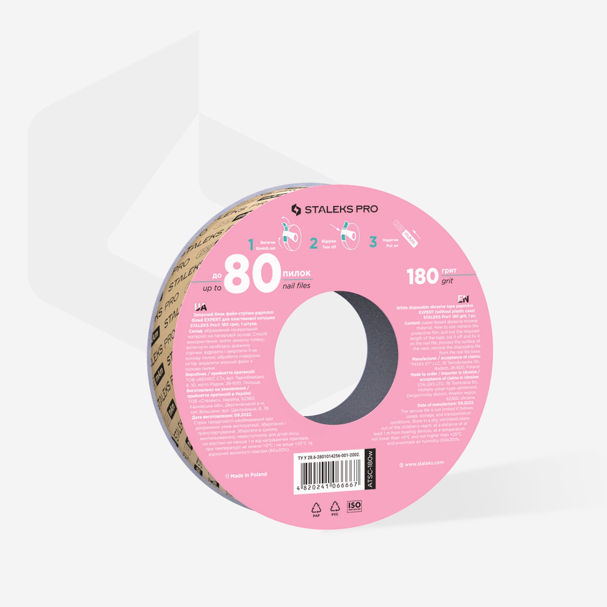 STALEKS  EXPERT Donut papmAm Запасний блок файлів для прямої пилки, 180 грит