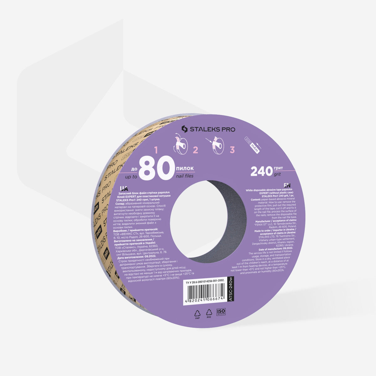 STALEKS  EXPERT Donut papmAm Запасний блок файлів для прямої пилки, 240 грит