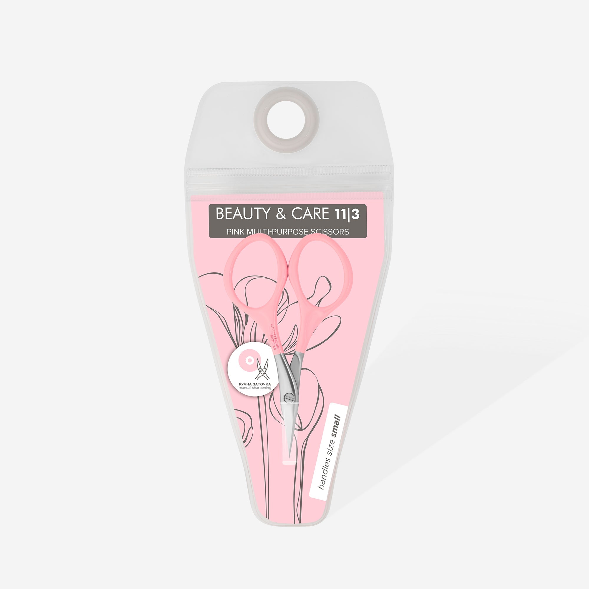 Ножиці універсальні рожеві BEAUTY & CARE 11 TYPE 3