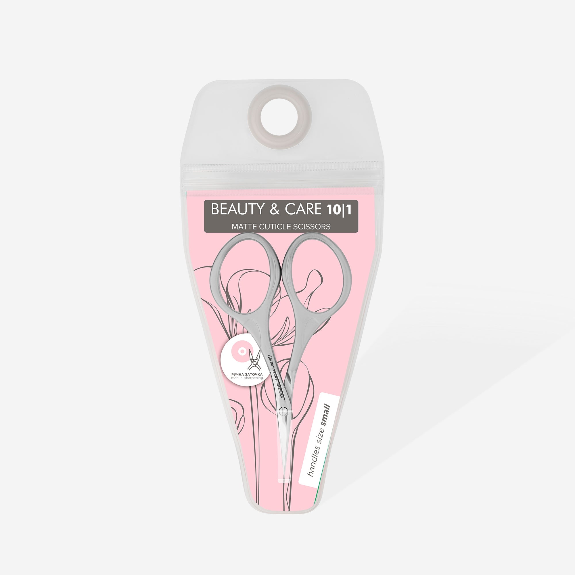 STALEKS BEAUTY & CARE 10 TYPE 1 Nożyczki do skórek matowe