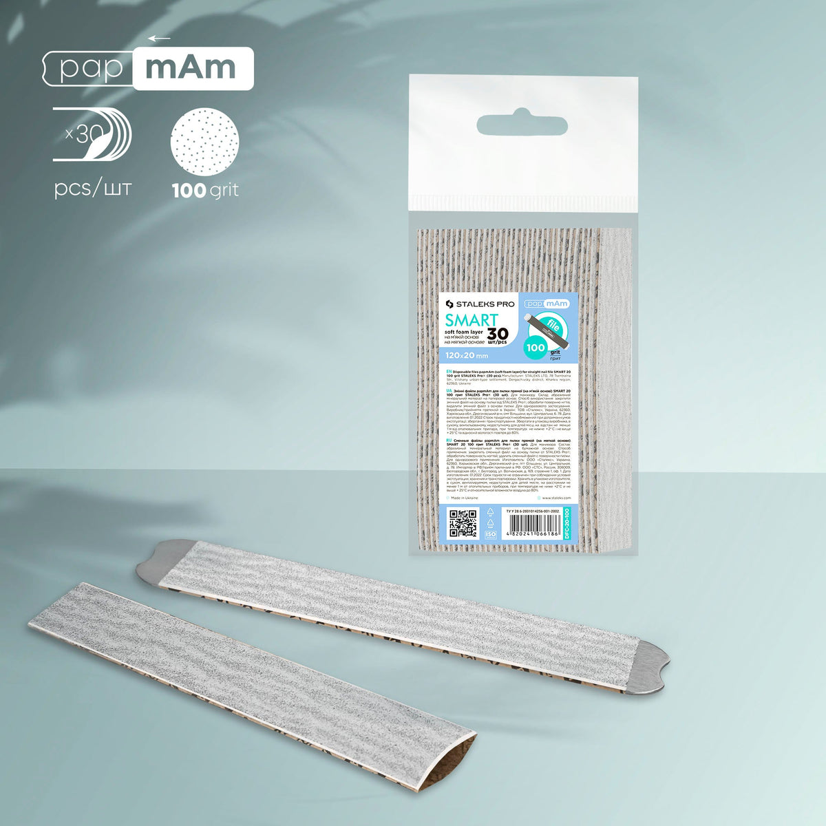 STALEKS SMART 20 papmAm Файли для прямої пилки на м'якій основі, 100 грит (30 шт)