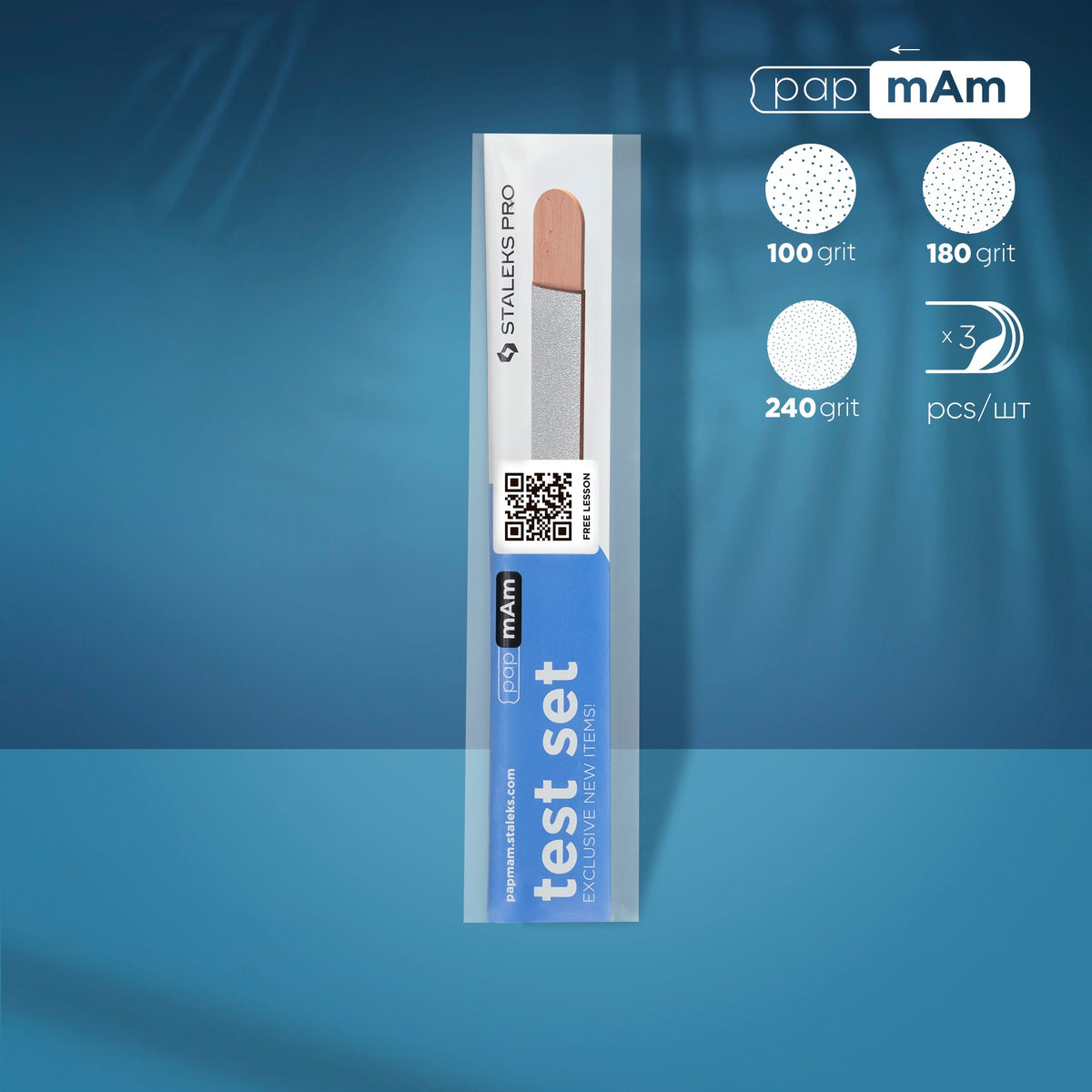 Pilniki zastępcze PapmAm dołączone do drewnianego pilnika