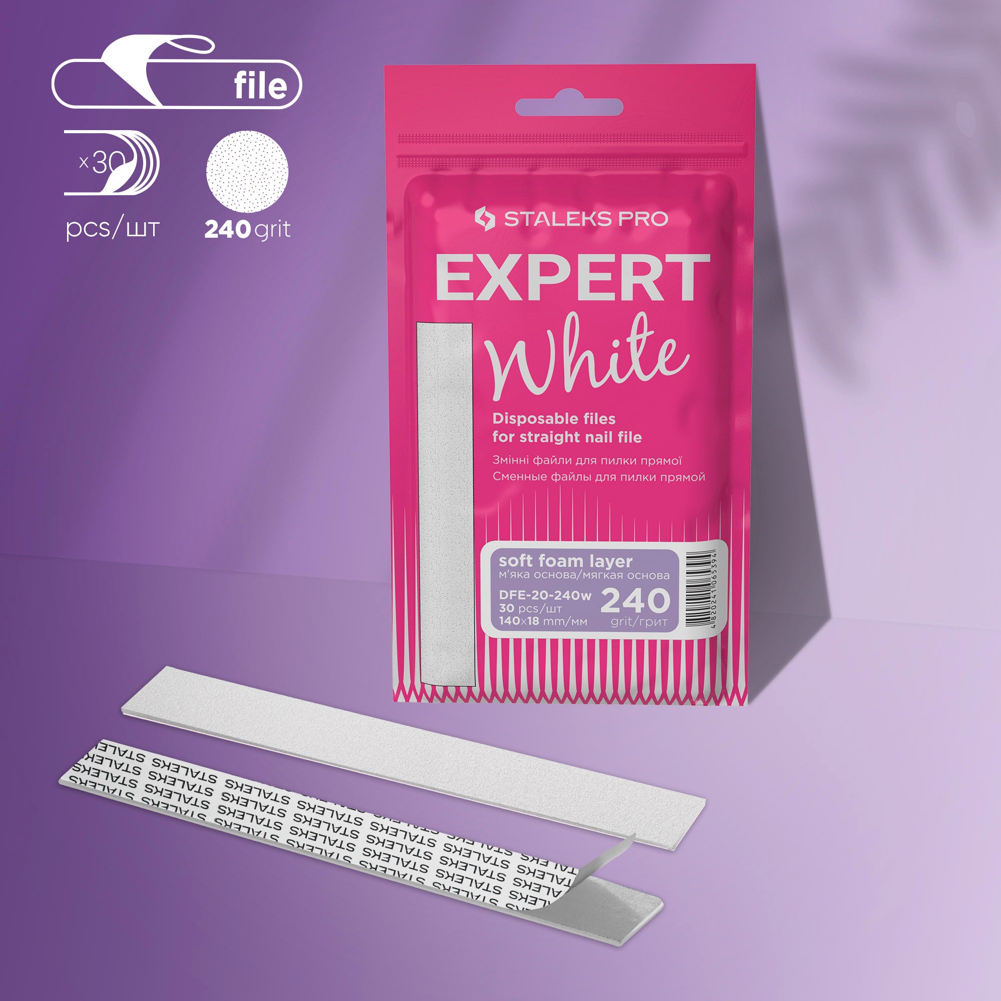 STALEKS EXPERT 20 Клейові файли для пилки прямої на м'якій основі, 240 грит (30 шт)