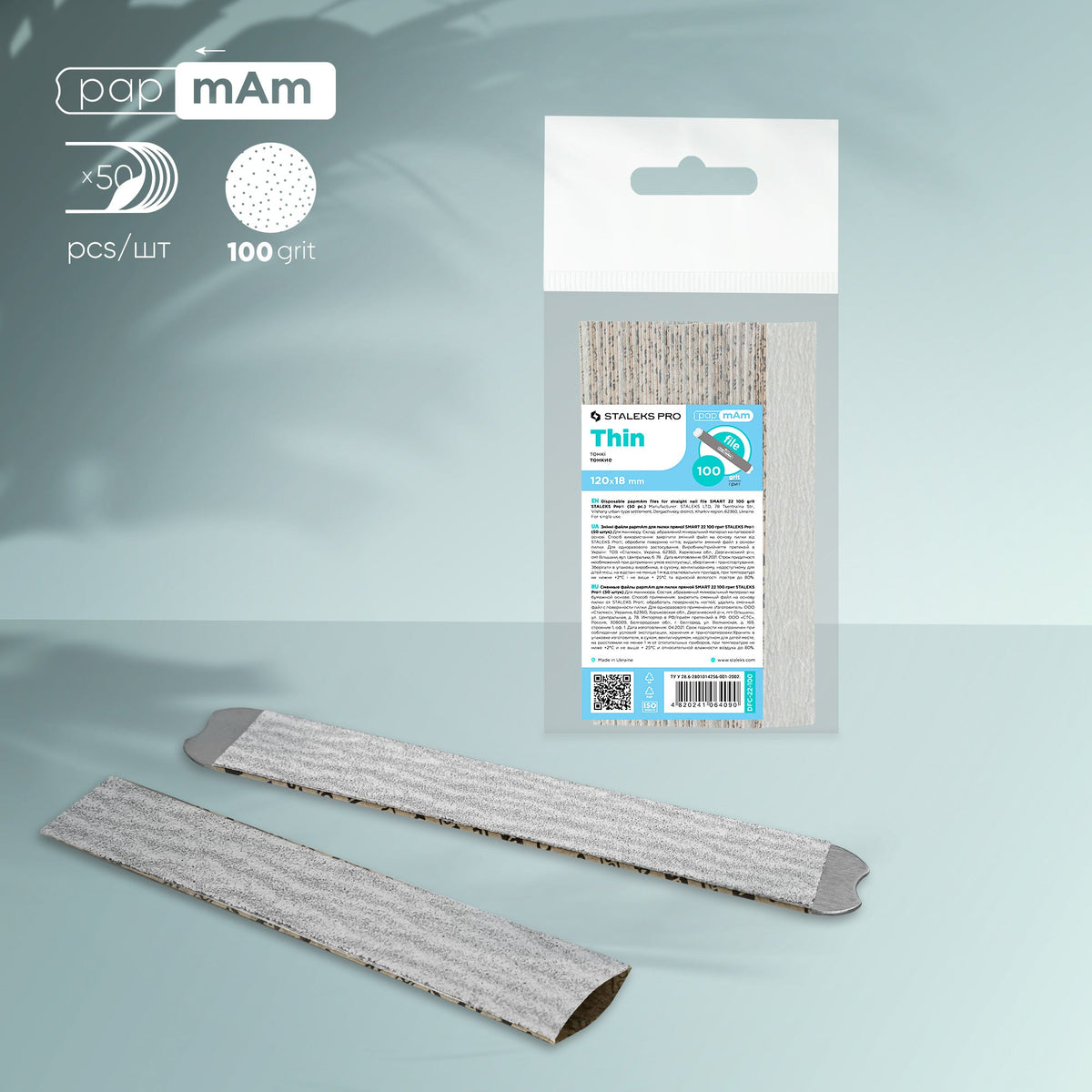 STALEKS SMART 22 papmAm Файли для прямої пилки, 100 грит (50 шт)