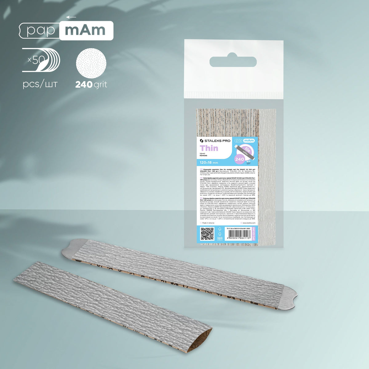 STALEKS SMART 22 papmAm Файли для прямої пилки, 240 грит (50 шт)