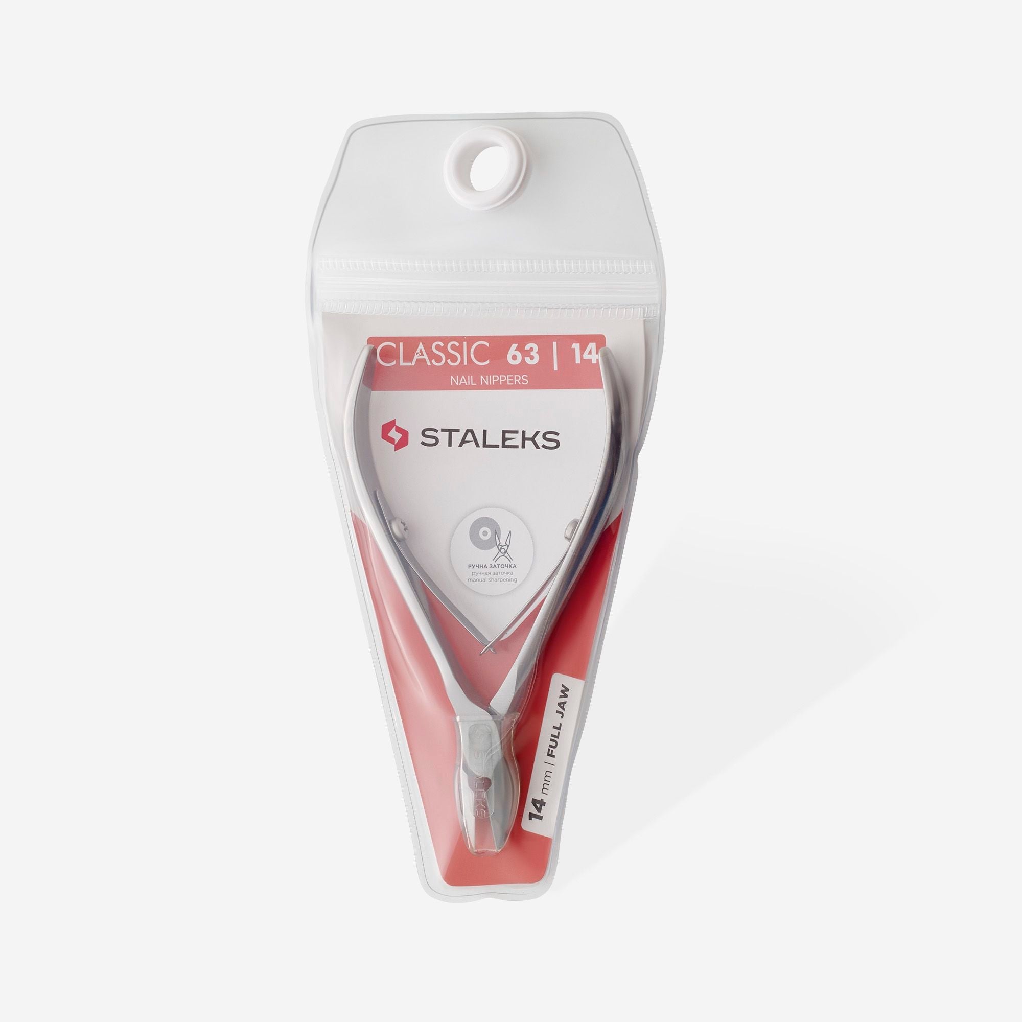 STALEKS CLASSIC 63 Кусачки для нігтів, 14 мм
