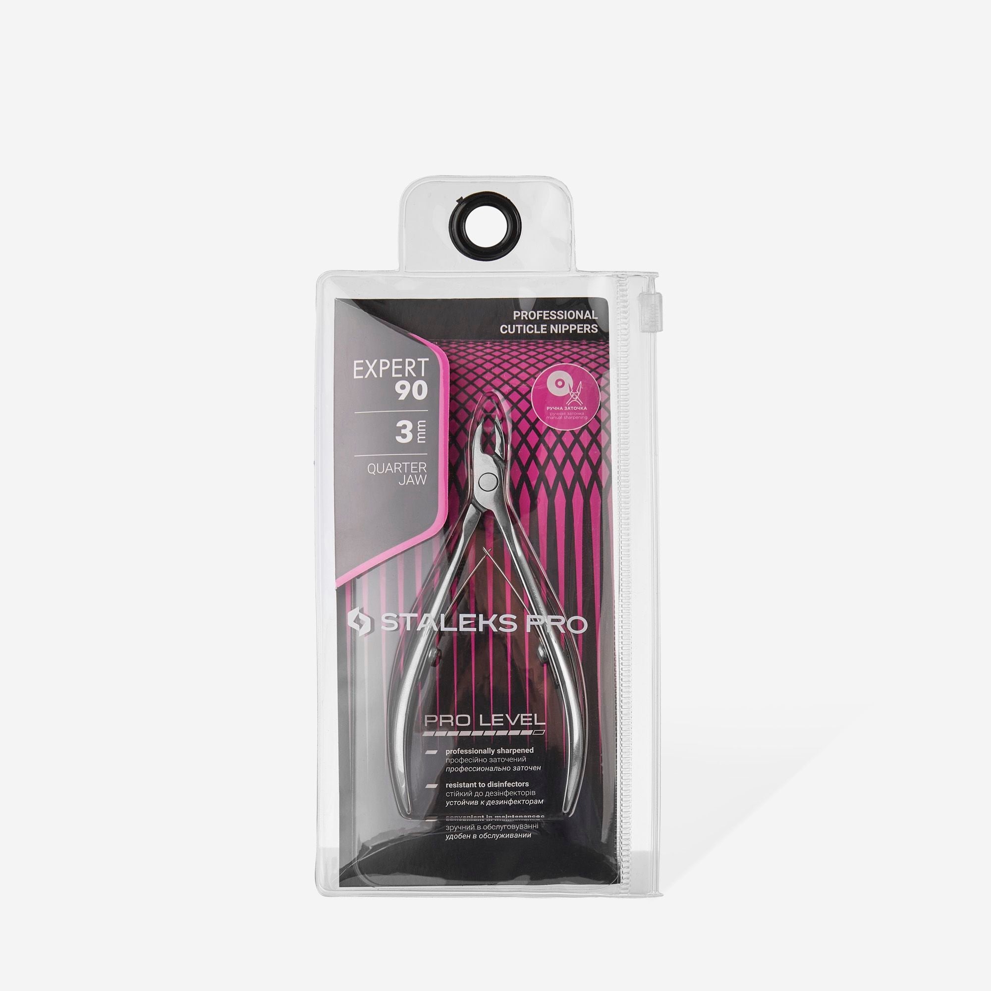 STALEKS EXPERT 90 Cążki profesjonalne do skóry, 3 mm