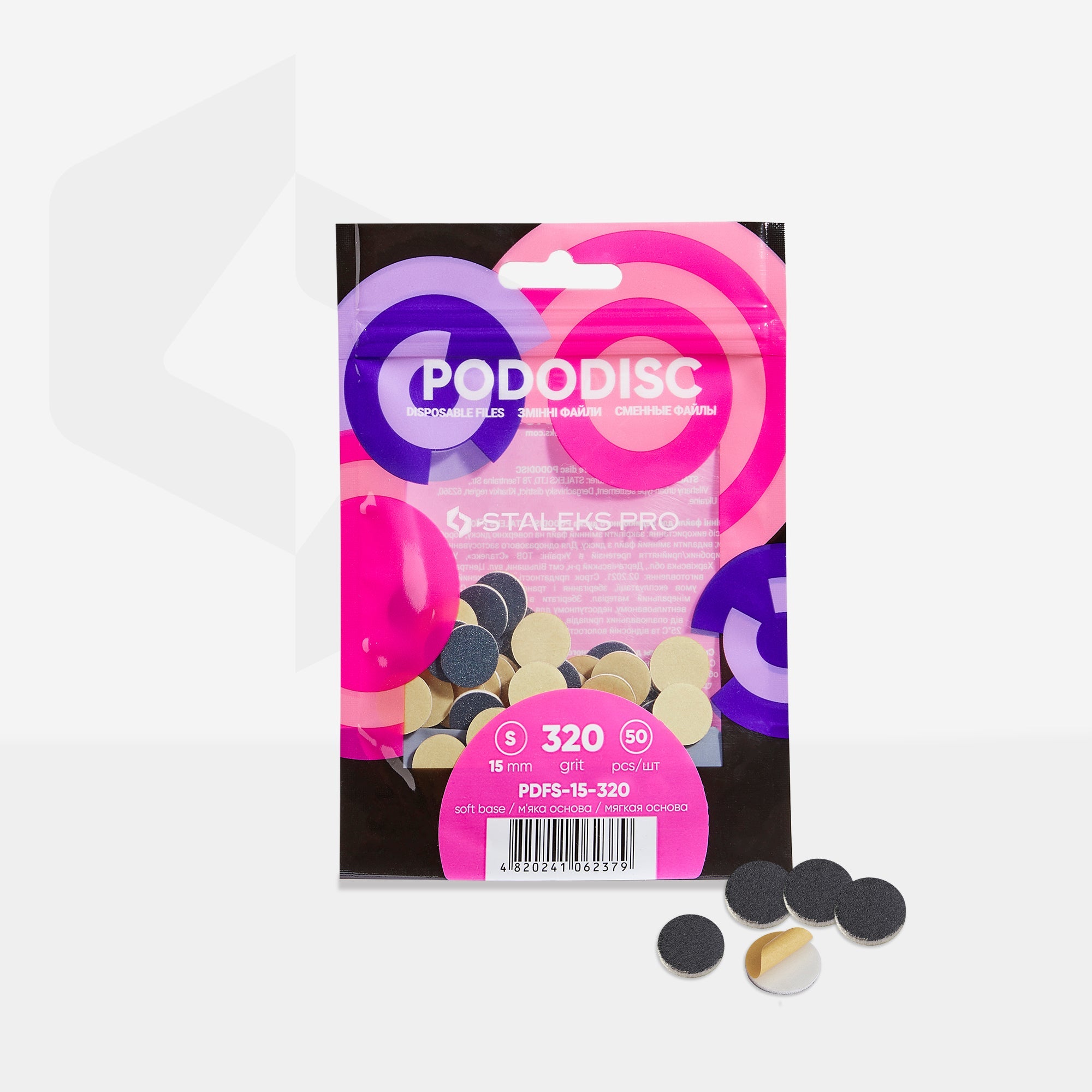 Wymienne nakładki na miękiej bazie do PODODISC STALEKS PRO S (50 szt.)