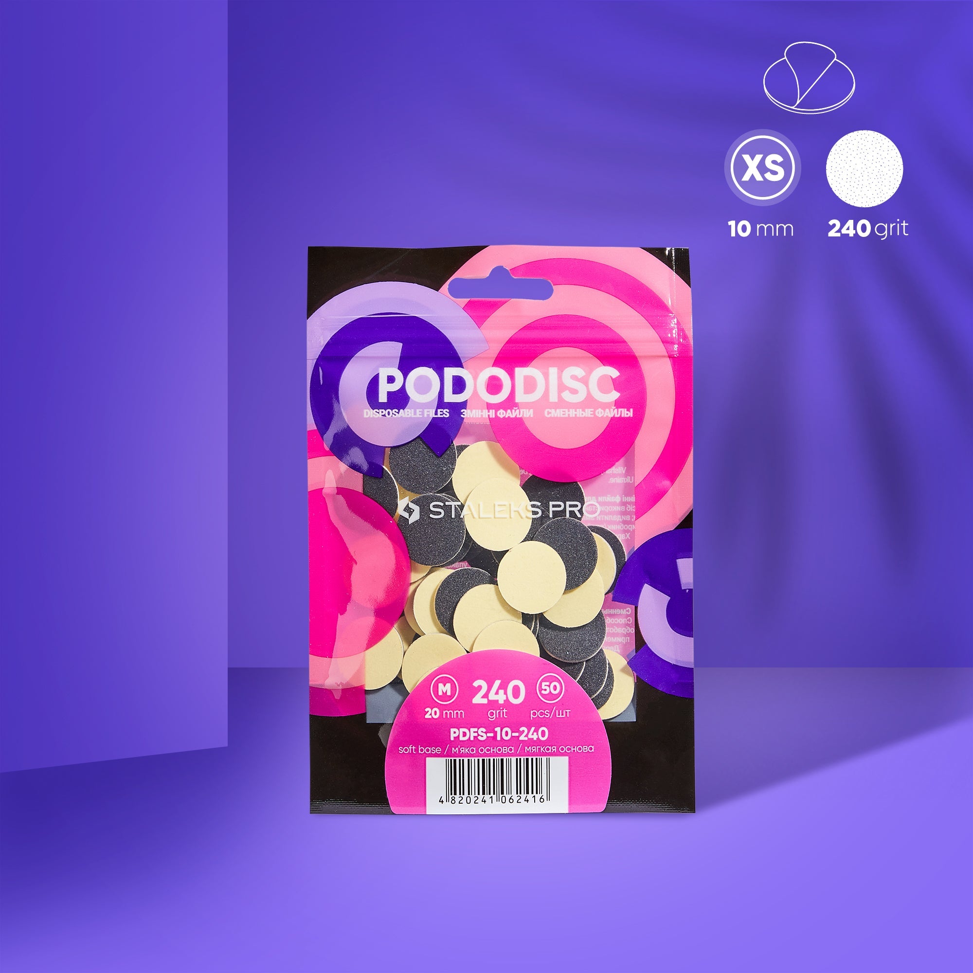 Wymienne pilniki na miękkiej bazie do dysku do pedicure PODODISC XS EXPERT (50 szt)
