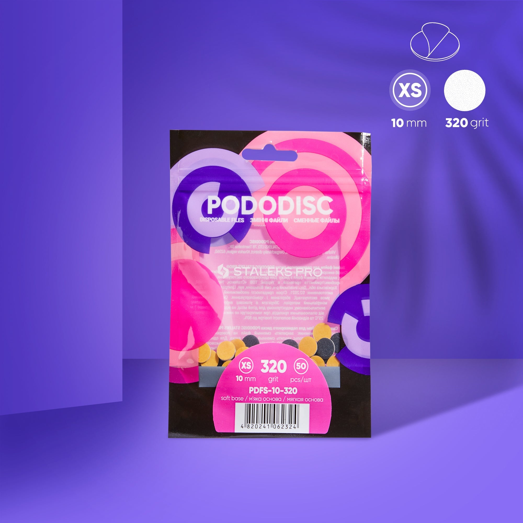 Wymienne pilniki na miękkiej bazie do dysku do pedicure PODODISC XS EXPERT (50 szt)