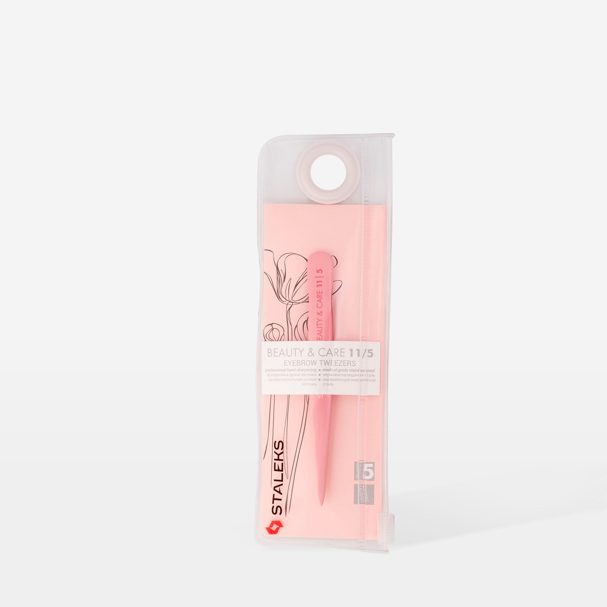 STALEKS BEAUTY & CARE 11 TYPE 5 Пінцет для брів точковий
