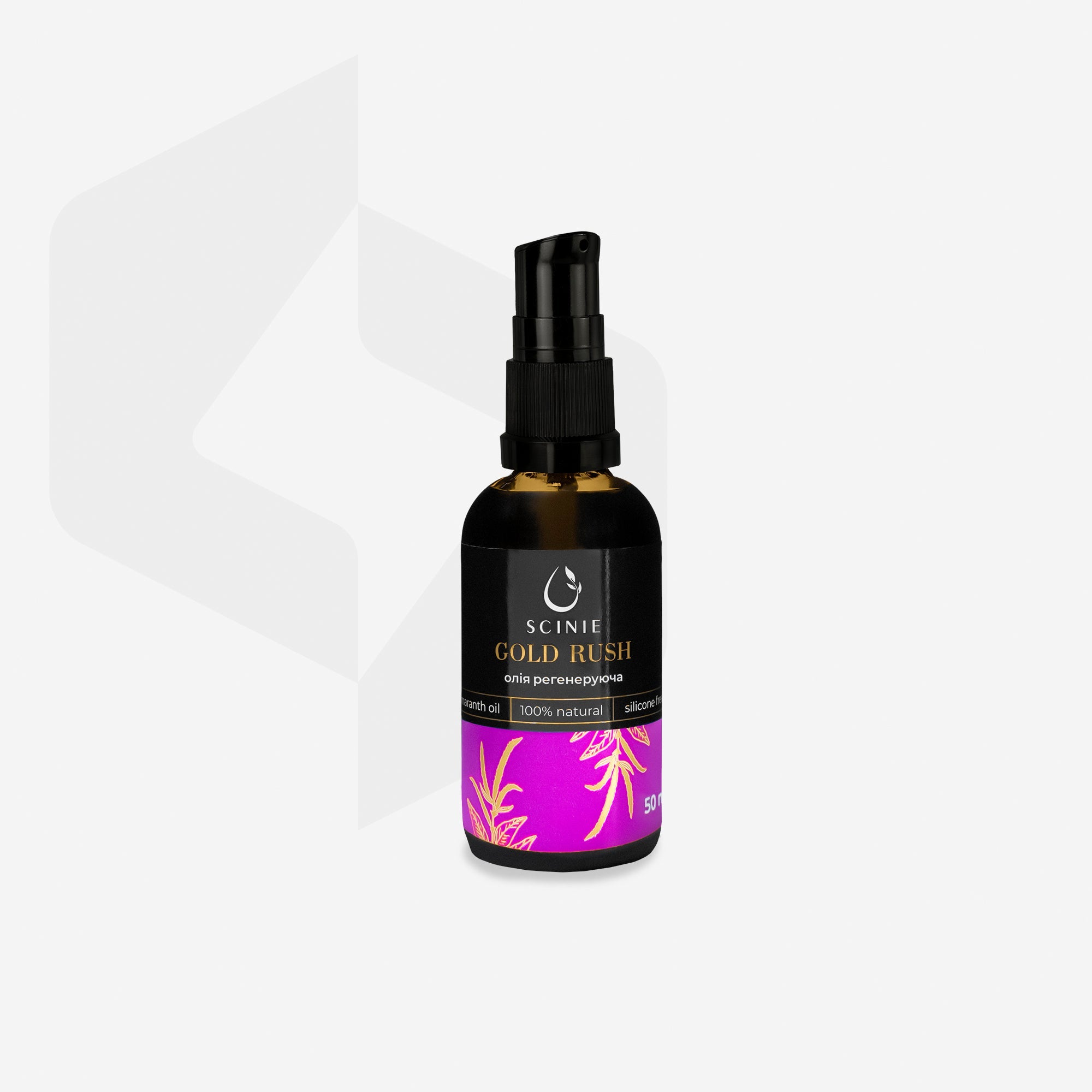 Scinie Olejek regenerujący do skóry (30ml)