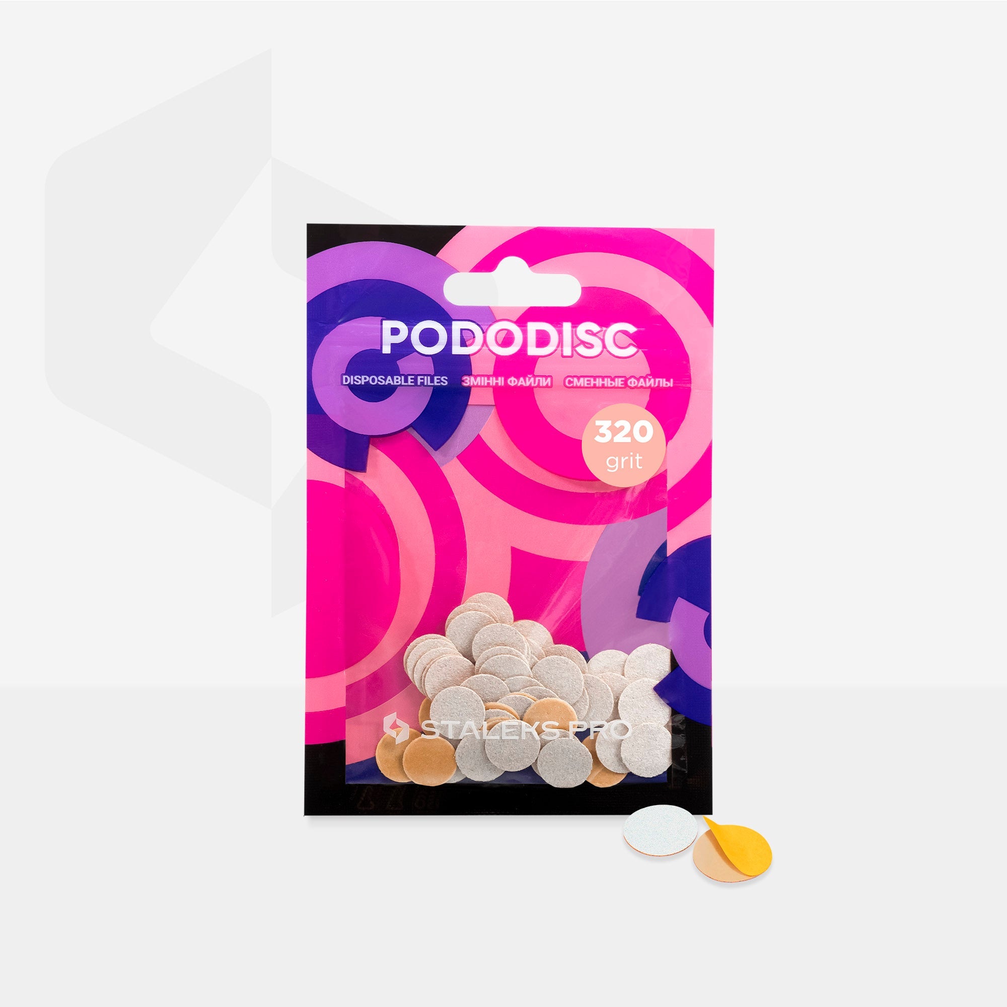 STALEKS EXPERT 10 PODODISC XS Клейові файли для педикюрного диска, 320 грит 10 мм (50 шт)