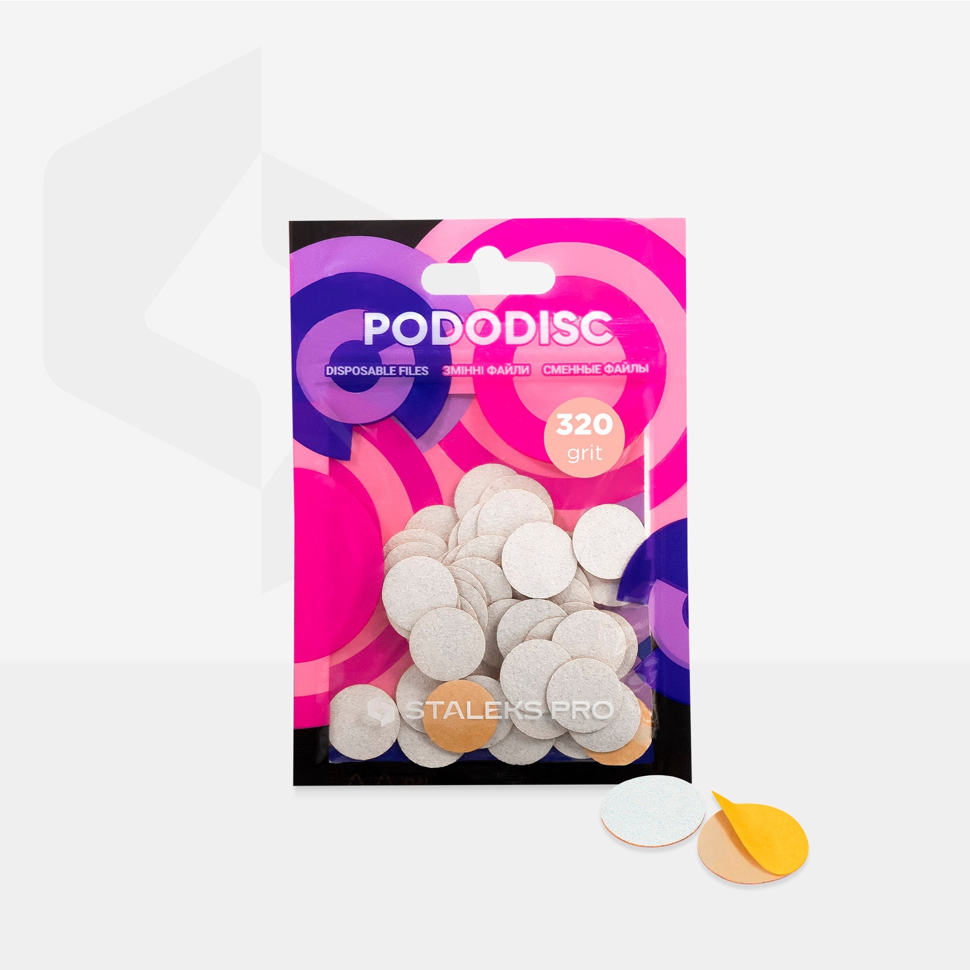STALEKS EXPERT 15 PODODISC S Клейові файли для педикюрного диска, 320 грит 15 мм (50 шт)