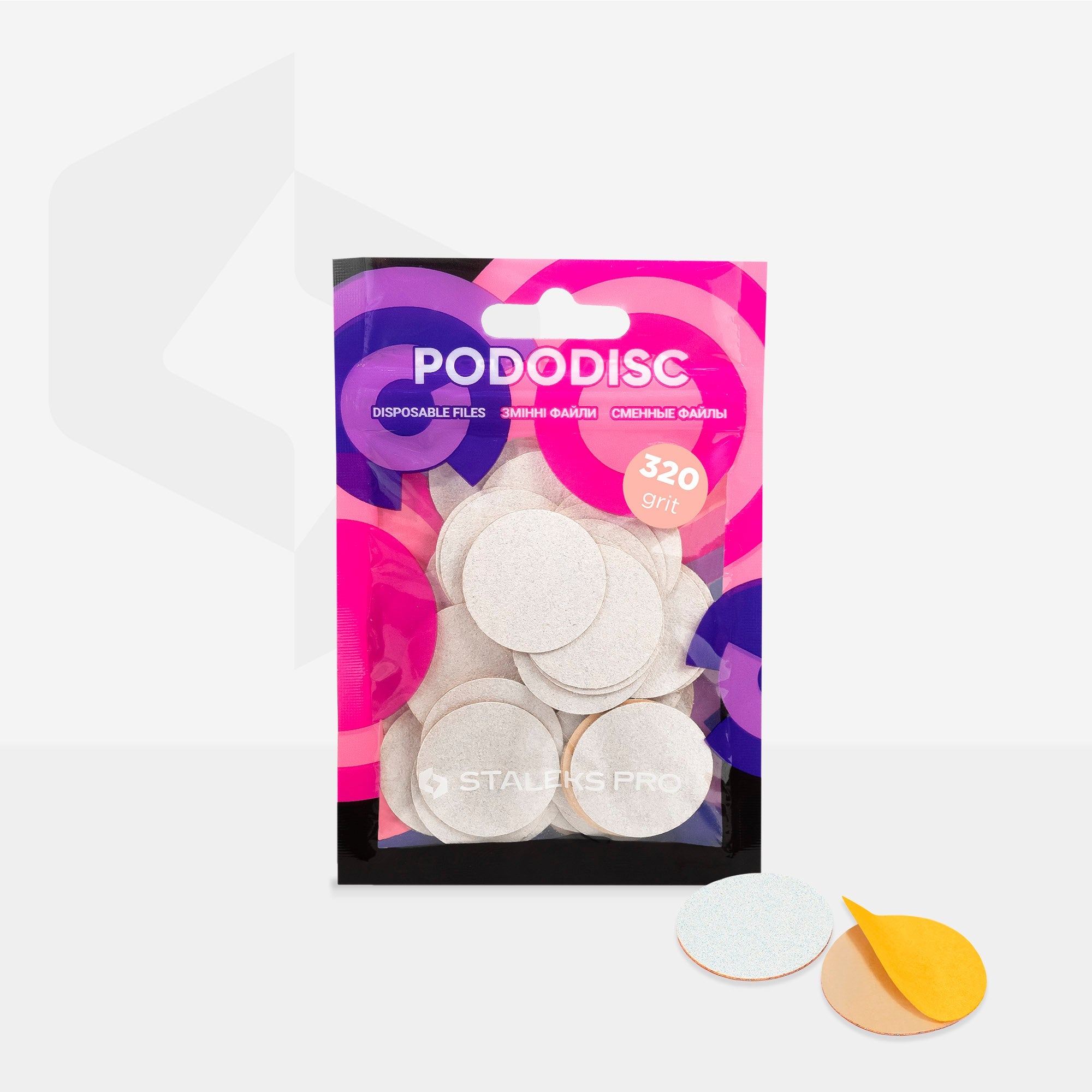 STALEKS EXPERT 25  PODODISC L Клейові файли для педикюрного диска, 320 грит 25 мм (50 шт)
