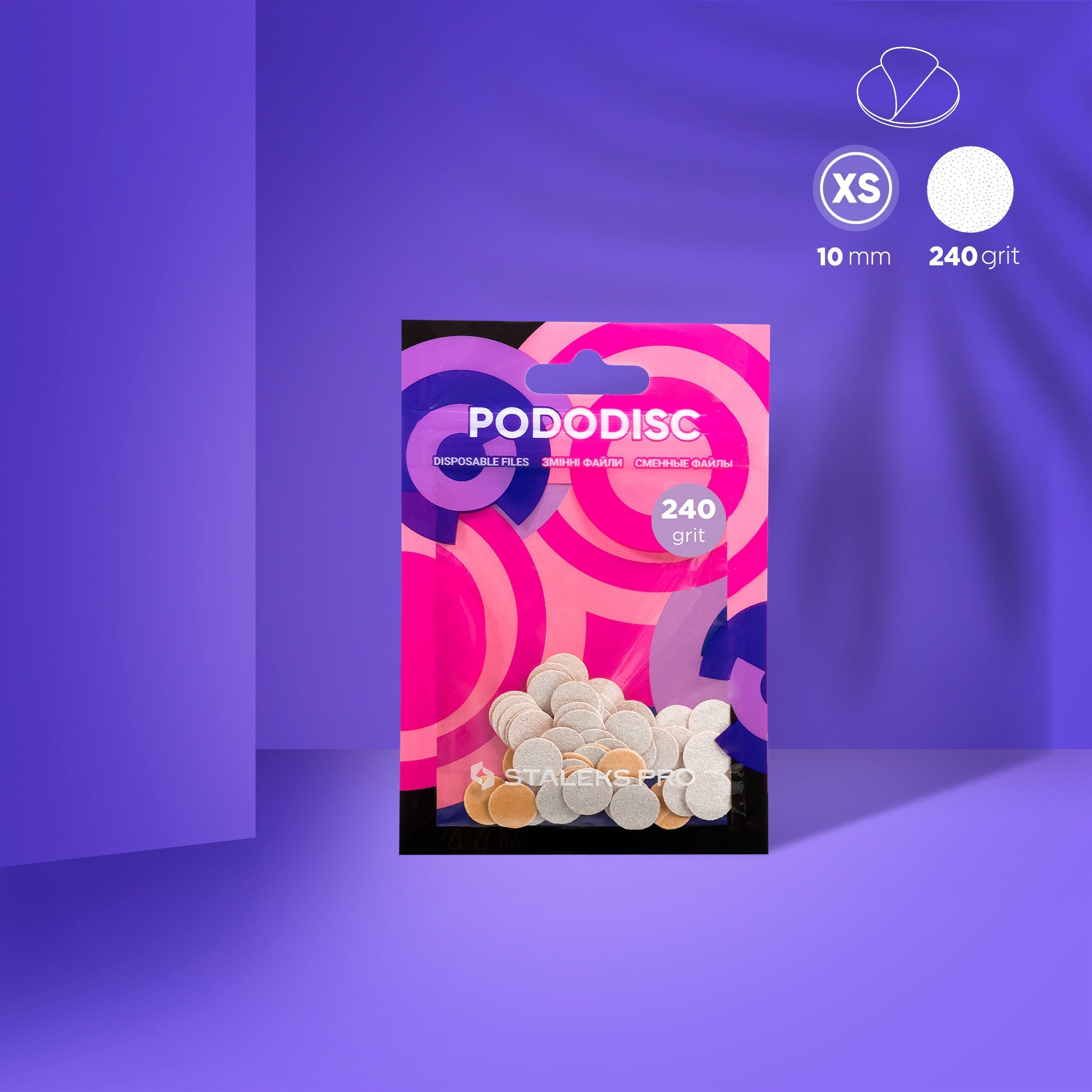 STALEKS EXPERT 10 PODODISC XS Клейові файли для педикюрного диска, 240 грит 10 мм (50 шт)