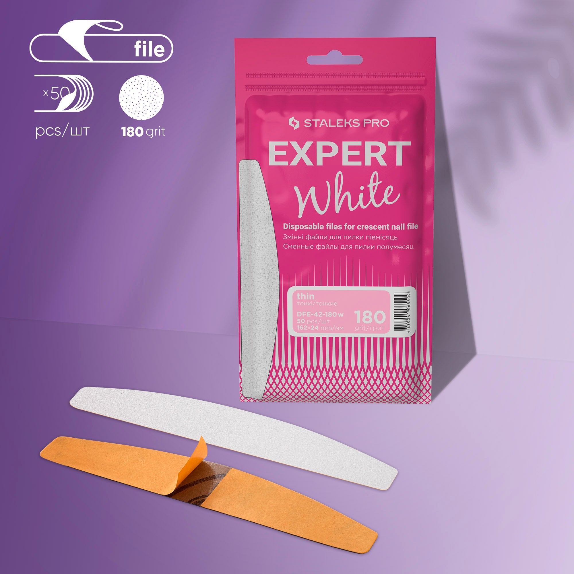 STALEKS EXPERT 42 Клейові файли для пилки півмісяць, 180 грит (50 шт)