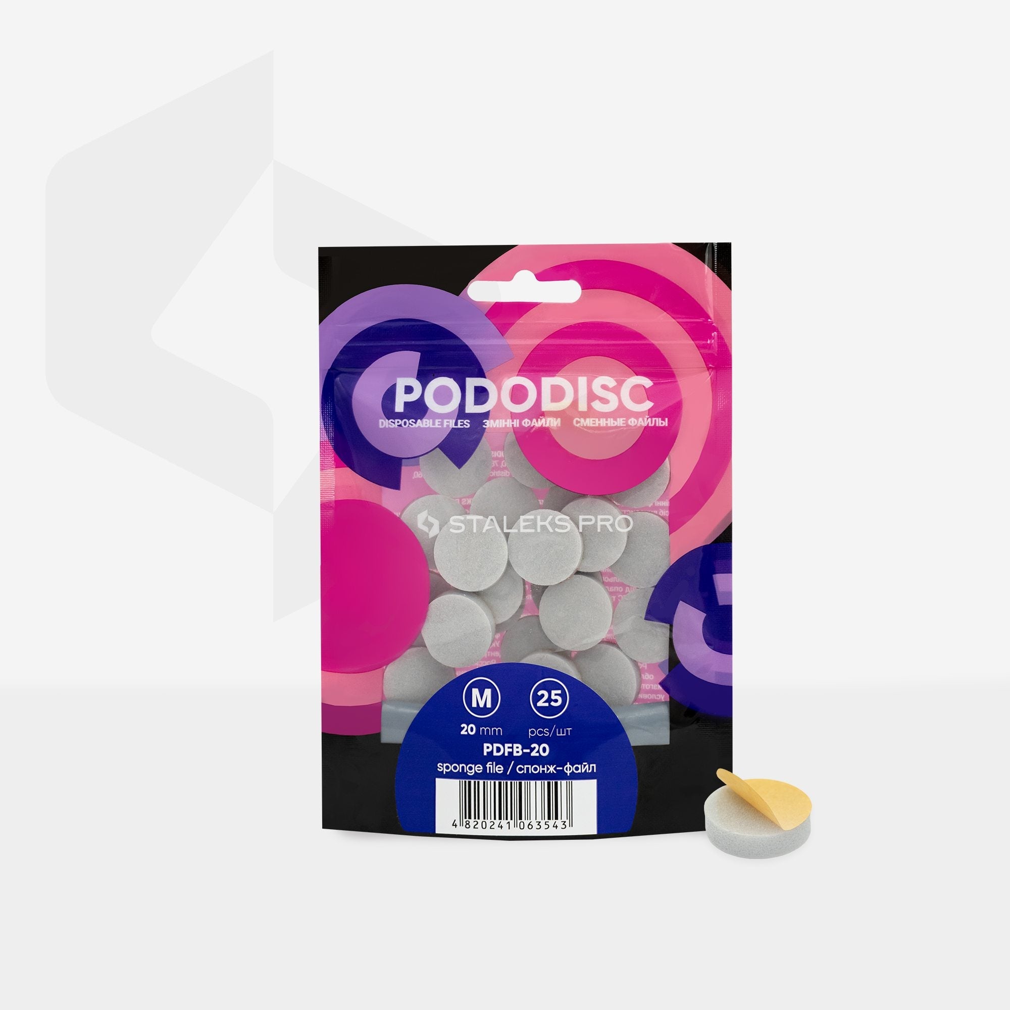 STALEKS EXPERT 20 PODODISC M Pilniki-gąbki do dysku pedicure 20 mm (25 szt.)